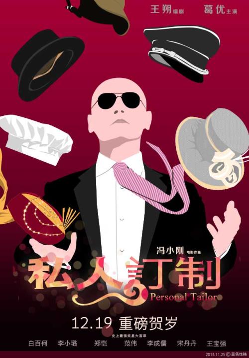 购买仿真+微信化学品经营许可证